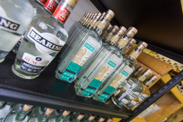 Marlin & Barrel drink options